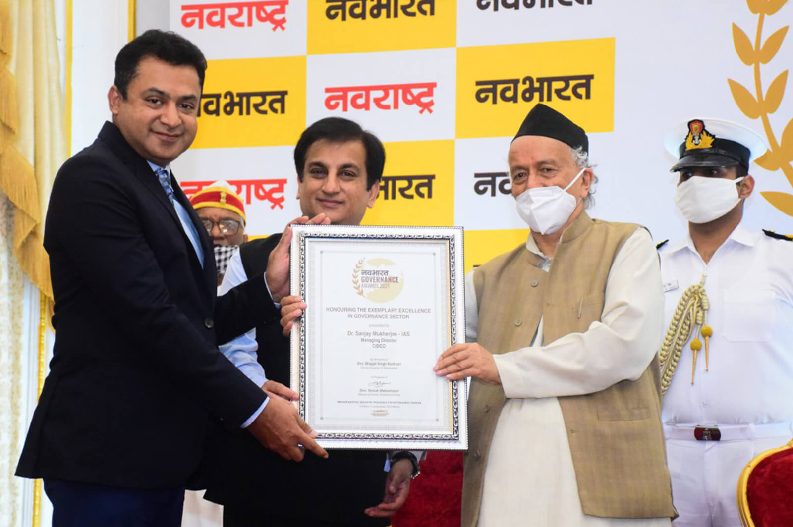 Navabharat
                Governance Award